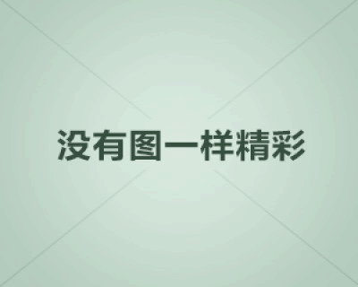 穿越火线CFS中国区总决赛暨CFPL公开赛 周末即将开展