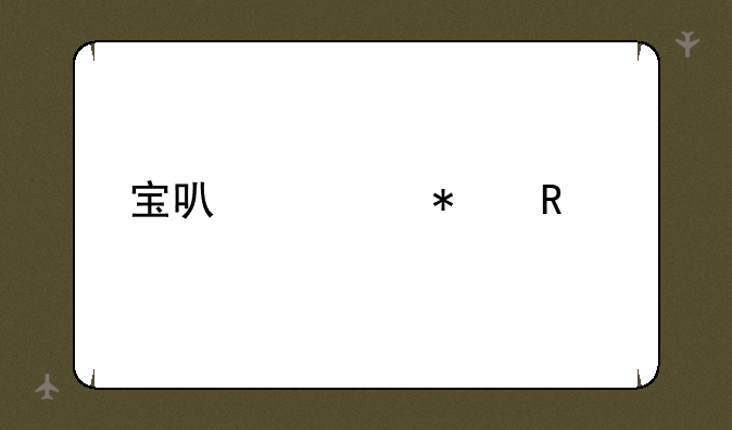 宝可梦动画片有几部